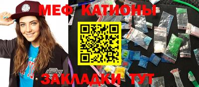 гидра Коммунар