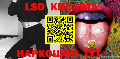 a pvp Комсомольск-на-Амуре