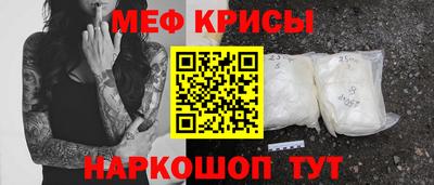 наркотики Конаково