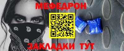 a pvp Комсомольск-на-Амуре