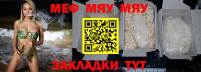 наркотики Конаково