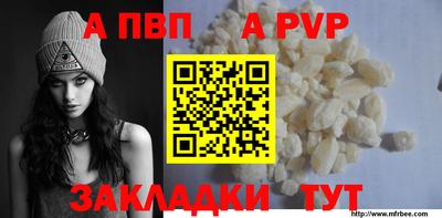 наркотики Конаково