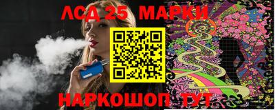 a pvp Комсомольск-на-Амуре