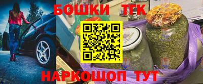 a pvp Комсомольск-на-Амуре