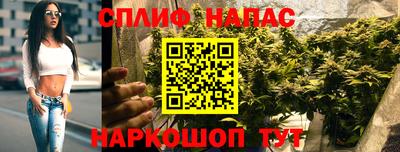 наркотики Конаково
