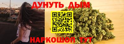наркотики Конаково
