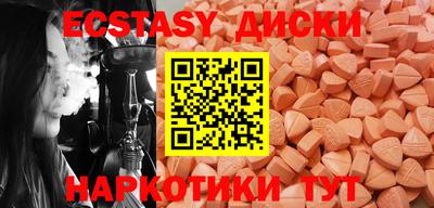 a pvp Комсомольск-на-Амуре
