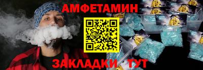 наркотики Конаково