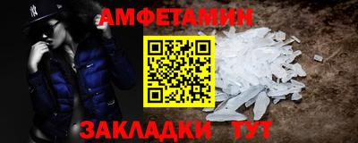 гидра Коммунар