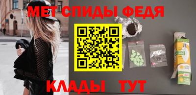 наркотики Конаково