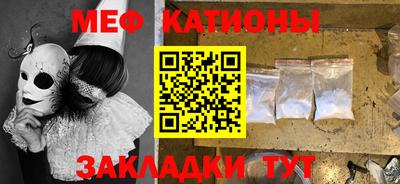 гидра Коммунар
