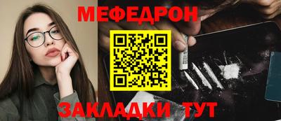 a pvp Комсомольск-на-Амуре